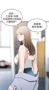 第217頁圖