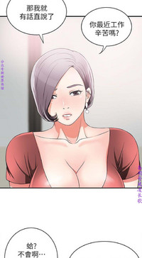 第253頁圖