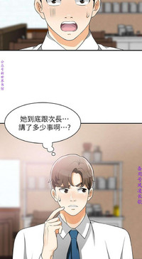 第257頁圖