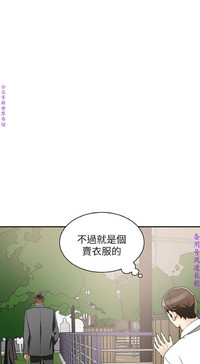 第261頁圖