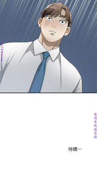 第265頁圖