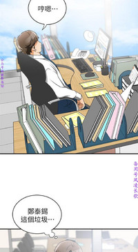 第277頁圖
