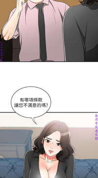 第289頁圖