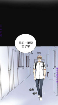 第77頁圖