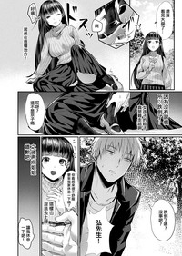 第5页图