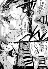 第21页图
