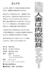 第25頁圖