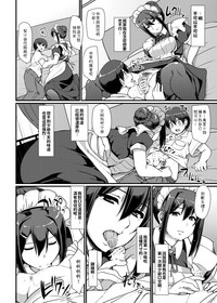 第25頁圖