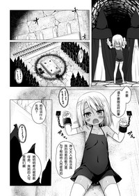 第13頁圖