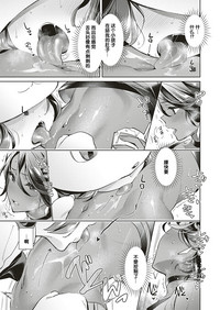 第13页图