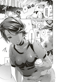 第9页图