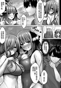 第17页图
