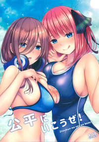 第1页图