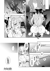 第37頁圖