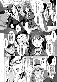 第5页图