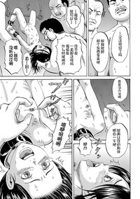 第33頁圖