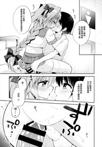 第17頁圖