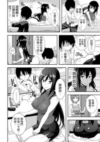 第17頁圖