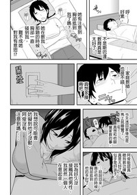 第5頁圖