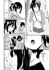 第9頁圖