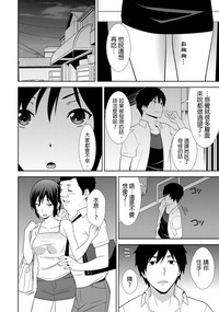 第25頁圖