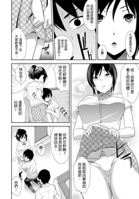 第5頁圖