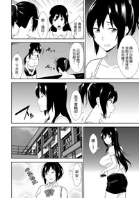 第17页图
