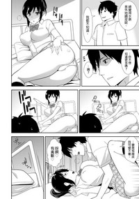 第21页图