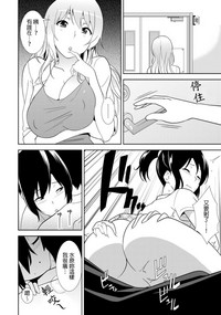 第25页图