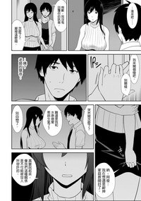 第17頁圖