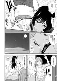 第25頁圖