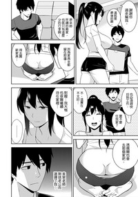 第13頁圖