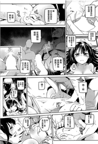 第13頁圖