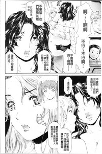 第145頁圖