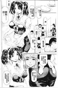 第169頁圖