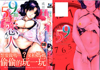 第1頁圖