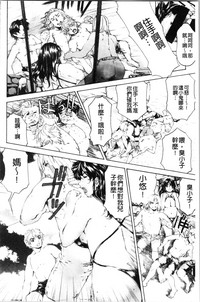 第93頁圖