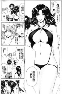 第97頁圖