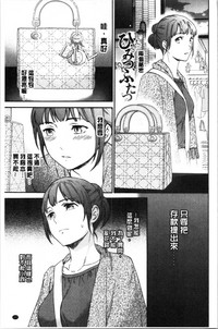 第109頁圖
