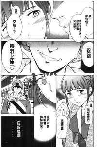 第113頁圖
