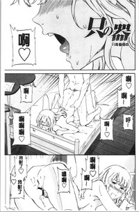 第161頁圖