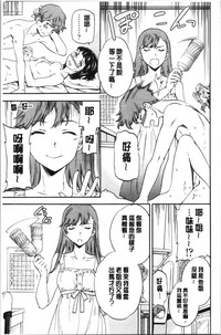 第17頁圖