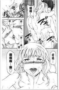 第181頁圖
