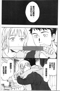 第185頁圖
