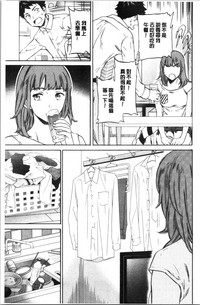 第189頁圖