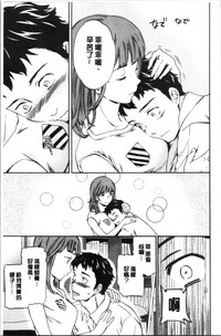 第193頁圖