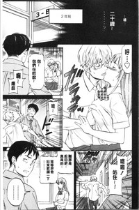 第33頁圖