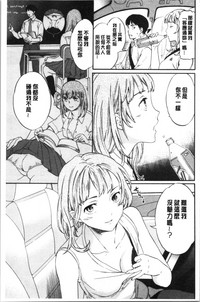 第37頁圖