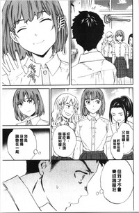 第61頁圖