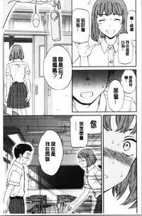 第65頁圖